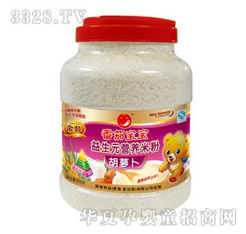 ���ь������}������Ԫ�I�B�׷�850g