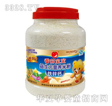 ���ь����F�\�}����Ԫ�I�B�׷�850g