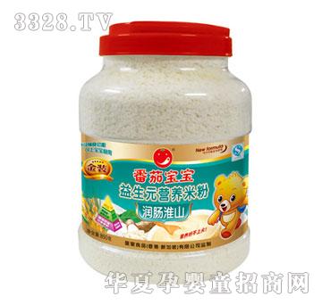 ���ь������c��ɽ����Ԫ�I�B�׷�850g