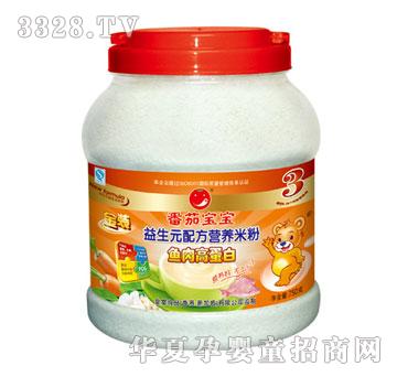 ���ь����~��ߵ�������Ԫ�I�B�׷�750g