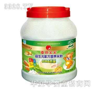 ���ь���DHA�߲�����Ԫ�I�B�׷�750g