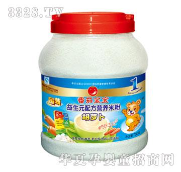 ���ь������}������Ԫ�I�B�׷�750g