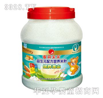 ���ь�����Ƣ��ɽ����Ԫ�I�B�׷�750g