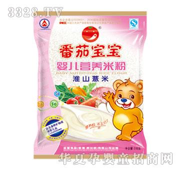 ���ь�����ɽ޲�׋냺�I�B�׷�518g