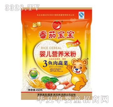 ���ь����~���߲ˋ냺�I�B�׷�450g