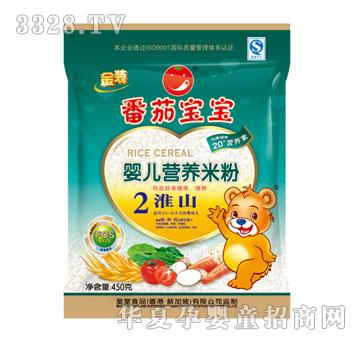 ���ь�����ɽ�냺�I�B�׷�450g