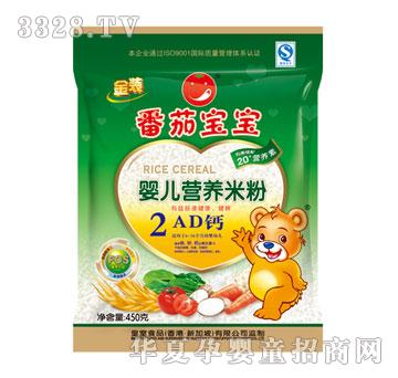 ���ь���AD�}�냺�I�B�׷�450g