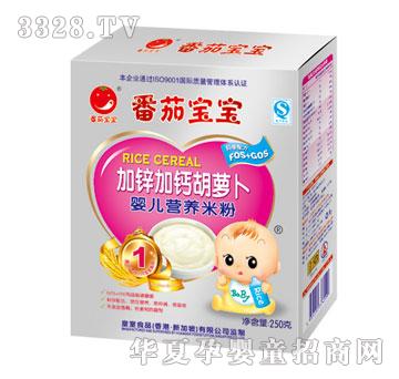 ���ь������\���}���}���냺�I�B�׷�250g