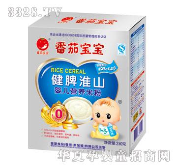 ���ь�����Ƣ��ɽ�냺�I�B�׷�250g