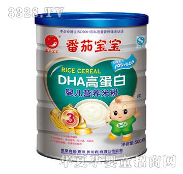 ���ь���DHA�ߵ��׋냺�I�B�׷�500g