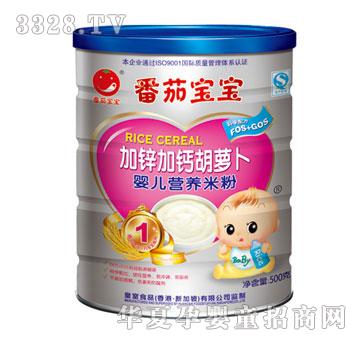���ь������\���}���}���냺�I�B�׷�500g