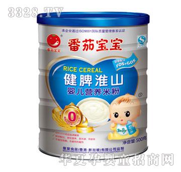 ���ь�����Ƣ��ɽ�냺�I�B�׷�500g