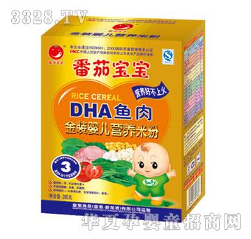���ь���DHA�~����b�냺�I�B�׷�280g