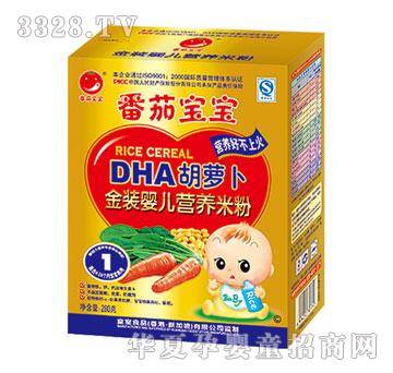 ���ь���DHA���}�����b�냺�I�B�׷�280g