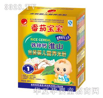 ���ь����F�\�}��ɽ���b�냺�I�B�׷�280g