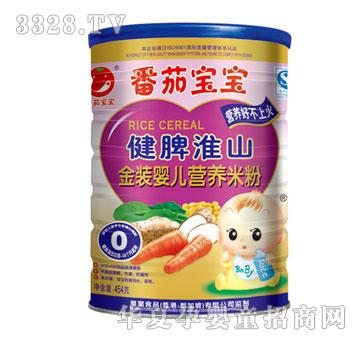 ���ь�����Ƣ��ɽ���b�냺�I�B�׷�454g