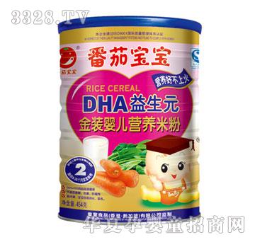 ���ь���DHA����Ԫ���b�냺�I�B�׷�454g