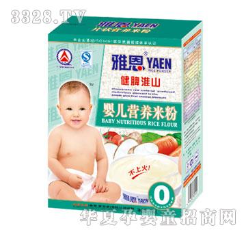 �Ŷ���Ƣ��ɽ�냺�I�B�׷�300g