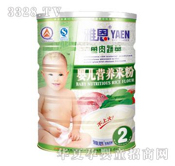 �Ŷ��~���߲ˋ냺�I�B�׷�454g