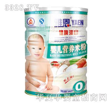 �Ŷ���Ƣ��ɽ�냺�I�B�׷�454g