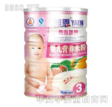 �Ŷ��u���߲ˋ냺�I�B�׷�454g