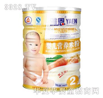 �Ŷ����}���\���}���냺�I�B�׷�454g