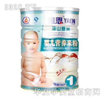 �Ŷ���ɽ޲�׋냺�I�B�׷�454g