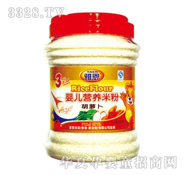 �Ŷ����}���냺�I�B�׷�550g