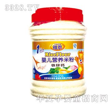 �Ŷ��F�\�}�냺�I�B�׷�550g