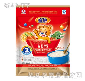 �Ŷ�AD�}�냺�I�B�׷�400g