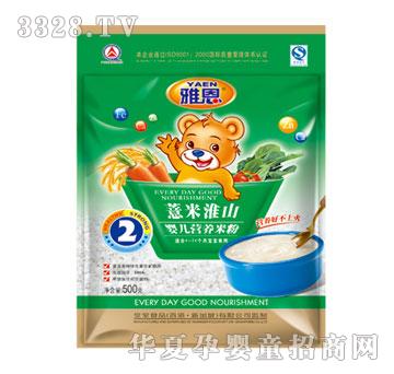 �Ŷ�޲�׻�ɽ�냺�I�B�׷�400g