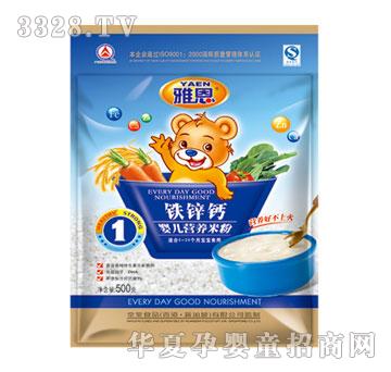 �Ŷ��F�\�}�냺�I�B�׷�400g