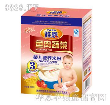 �Ŷ��~���߲ˋ냺�I�B�׷�268g