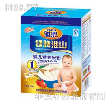 �Ŷ���Ƣ��ɽ�냺�I�B�׷�268g