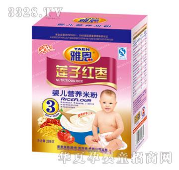 �Ŷ�ɏ�Ӽt���냺�I�B�׷�268g