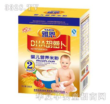 �Ŷ�DHA���}���냺�I�B�׷�268g