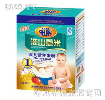 �Ŷ���ɽ޲�׋냺�I�B�׷�268g