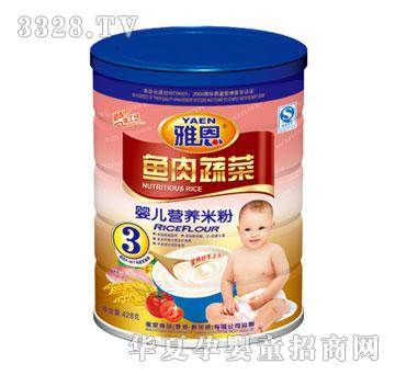 �Ŷ��~���߲ˋ냺�I�B�׷�428g