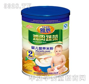 �Ŷ��u���߲ˋ냺�I�B�׷�428g