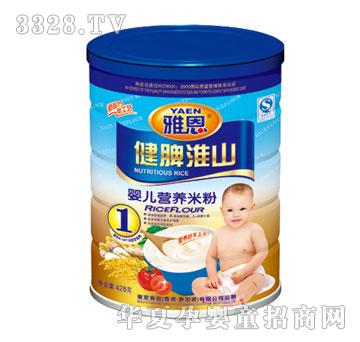 �Ŷ���Ƣ��ɽ�냺�I�B�׷�428g