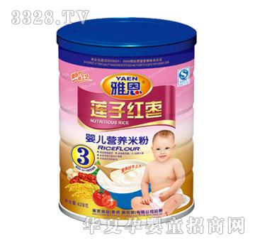 �Ŷ�ɏ�Ӽt���냺�I�B�׷�428g