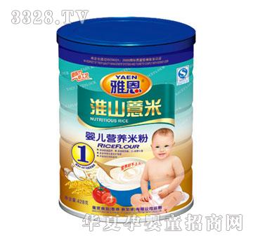 �Ŷ���ɽ޲�׋냺�I�B�׷�428g