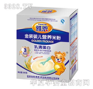 �Ŷ����嵰�׽��b�냺�I�B�׷�260g