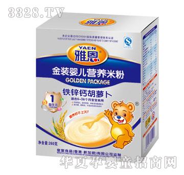 �Ŷ��F�\�}���}�����b�냺�I�B�׷�260g