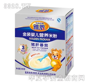 �Ŷ��i�η��ѽ��b�냺�I�B�׷�260g