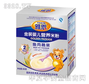 �Ŷ��~���߲˽��b�냺�I�B�׷�260g