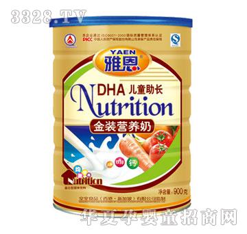 �Ŷ�DHA��ͯ���L�I�B��900g