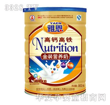 �Ŷ����}���F�I�B��900g