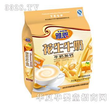 �Ŷ�ţ�̼��}������520g