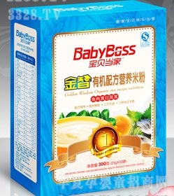 �����ЙC�׷�1��(�{ɫ)